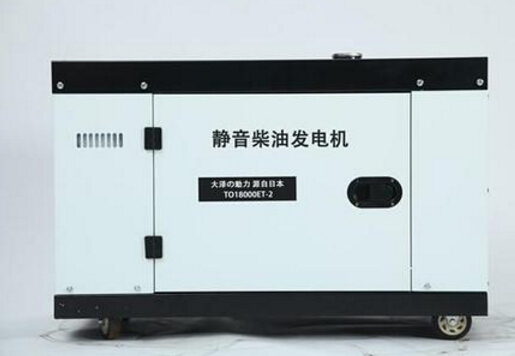来宾科克12kw小型柴油发电机组